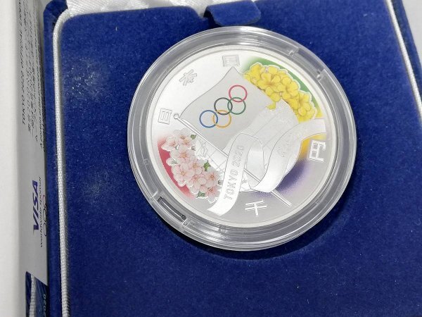 0403B115 東京2020 オリンピック・パラリンピック記念 千円銀貨幣プルーフ貨幣セット カラーコイン おまとめ2点の画像3