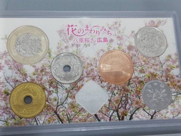 0403B135　プルーフ貨幣セット　造幣局製　桜の通り抜け　2015、2021、2022、2023年　おまとめ_画像7