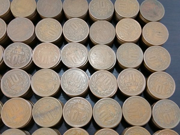 0404S4 日本 現行 貨幣 硬貨 昭和 10円玉 ギザ10 1,202枚 おまとめの画像2