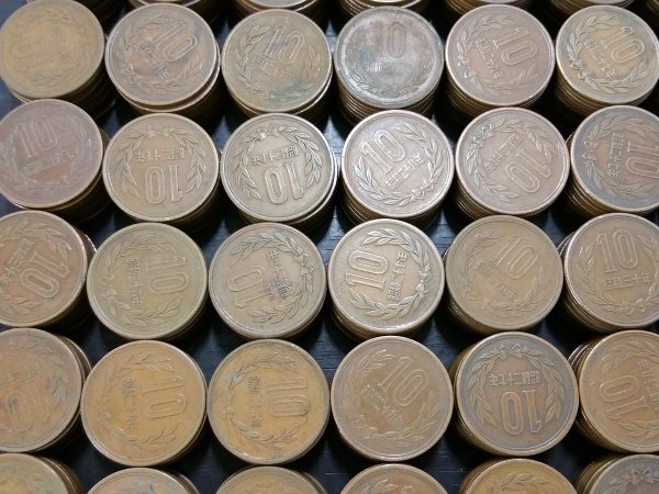 0404S4 日本 現行 貨幣 硬貨 昭和 10円玉 ギザ10 1,202枚 おまとめの画像6