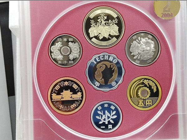 0404A42　日本　記念硬貨　おまとめ5点　PROOF COIN SET　2001　2002　2004　_画像4