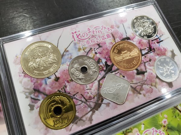 0404M20　世界のコイン　記念硬貨　おまとめ　日本　桜の通り抜け　花のまわりみち　八重桜　2020　2022　2023_画像9