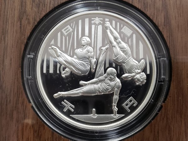 0404M19 世界のコイン 記念硬貨 おまとめ 日本 東京オリンピック パラリンピック 2020 千円銀貨の画像10