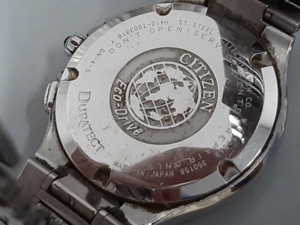 0404U167　時計　腕時計　ジャンク品　おまとめ　SEIKO　CITIZEN　など_画像7