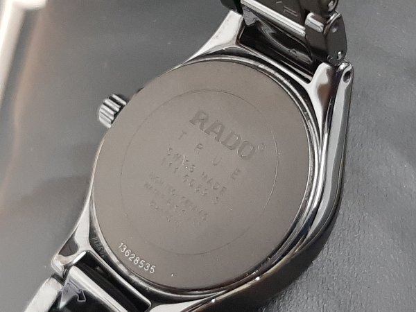 0404U195 時計 腕時計 ジャンク品 おまとめ RADO CITIZEN SUUNTO 箱付きの画像4