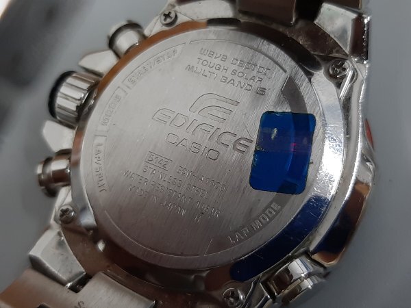 0404U179　時計　腕時計　ジャンク品　おまとめ　CASIO　カシオ　G-SHOCK_画像7