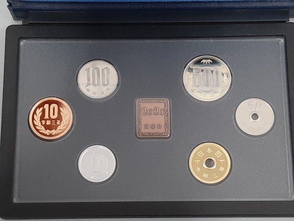 0501U15　日本　記念硬貨　造幣局　プルーフ貨幣セット　おまとめ　2021・2022・2023・2024年