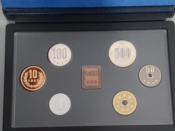 0501U15　日本　記念硬貨　造幣局　プルーフ貨幣セット　おまとめ　2021・2022・2023・2024年