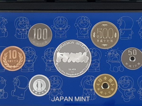 0501U14　日本　記念硬貨　プルーフ貨幣セット 　おまとめ　ドラえもん35周年記念　鉄腕アトム_画像4