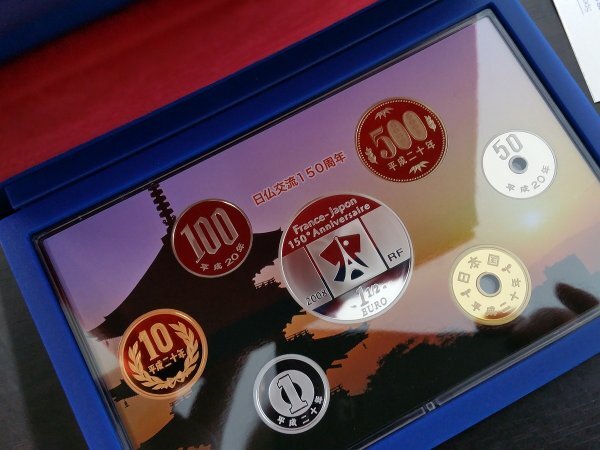 0501S9 日本 記念硬貨 プルーフ貨幣セット おまとめ ウルトラマンシリーズ放送開始50年 日仏交流150周年 などの画像8