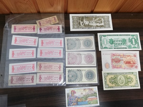 0501B13 каждый страна. банкноты старый банкноты BANKNOTE. суммировать 