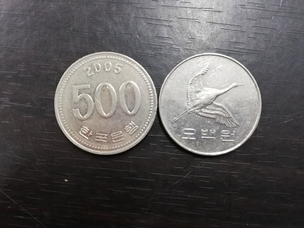 0501T71 韓国 硬貨 古銭 おまとめ 500WON 2000WON 1000WON の画像4