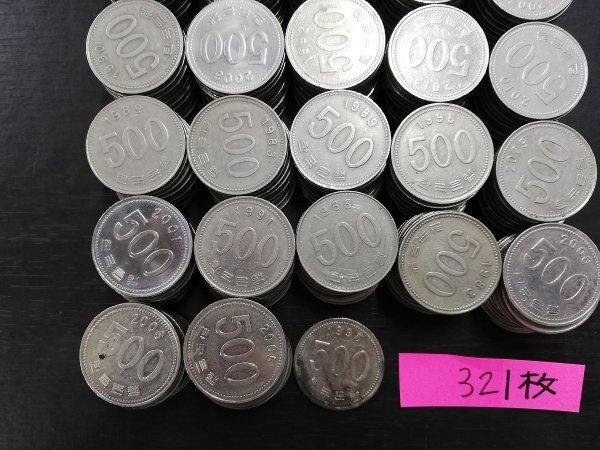 0501T71 韓国 硬貨 古銭 おまとめ 500WON 2000WON 1000WON の画像5