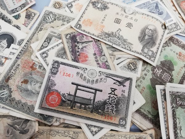0501B32　日本　旧紙幣　BANKNOTE　おまとめ　壹圓　捨銭　など　※状態が悪いものを含む_画像9