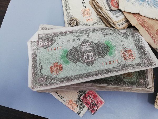 0501B32　日本　旧紙幣　BANKNOTE　おまとめ　壹圓　捨銭　など　※状態が悪いものを含む_画像8
