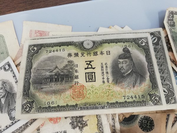 0501B32　日本　旧紙幣　BANKNOTE　おまとめ　壹圓　捨銭　など　※状態が悪いものを含む_画像7