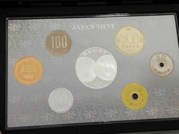 0501B29　日本　プルーフ貨幣セット　おまとめ4点　幻の金貨、メモリアル平成十八年　1円アルミニウム貨幣生誕50周年　など_画像3