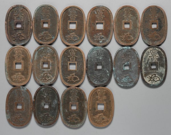 0403Z132 日本古銭 穴銭 天保通宝 おまとめ16枚の画像2