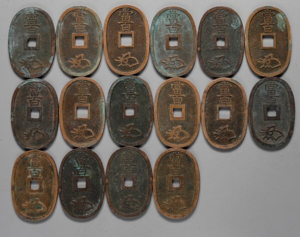 0403Z124 日本古銭 穴銭 天保通宝 おまとめ16枚の画像2