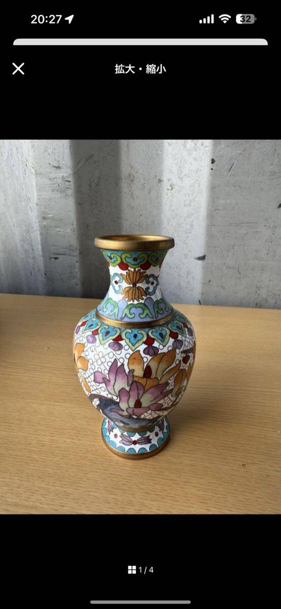 花瓶 花器 置物 壷 美術品_画像1