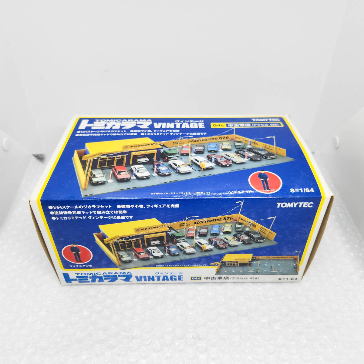 トミカラマ ヴィンテージ 04C 中古車店 アクセル426 TOMYTEC TOMICARAMA VINTAGE 1/64 ミニカー用 模型 ジオラマ コレクション #ST-02664_画像1