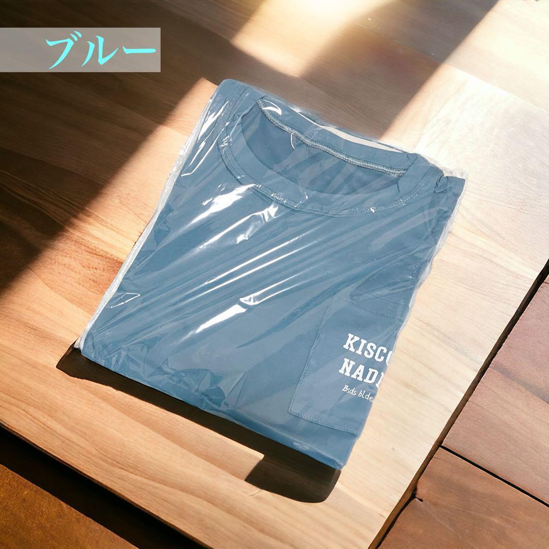 （ブルー） フリーサイズ ゆったり Tシャツ レディース 韓国ファッション_画像8