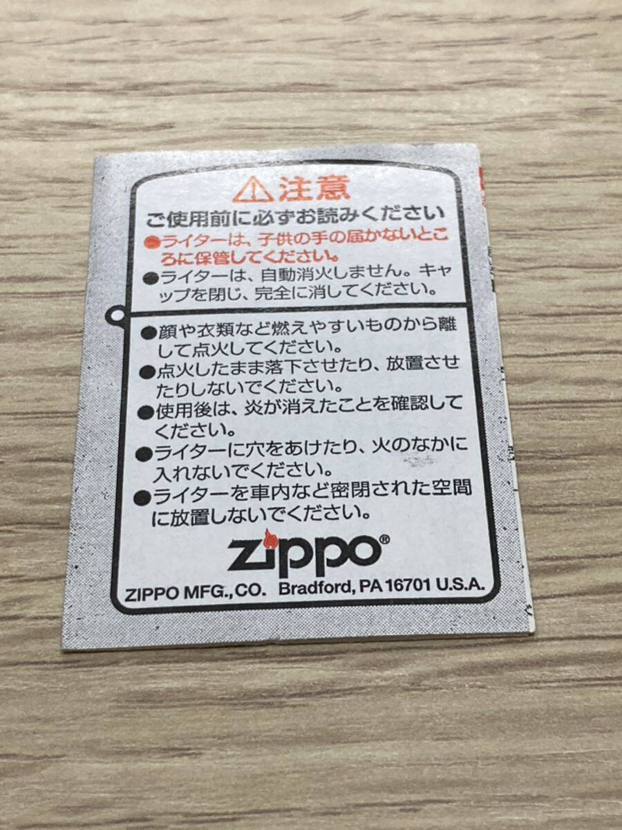 ジッポ zippo ライター いいちこ 未使用品_画像7