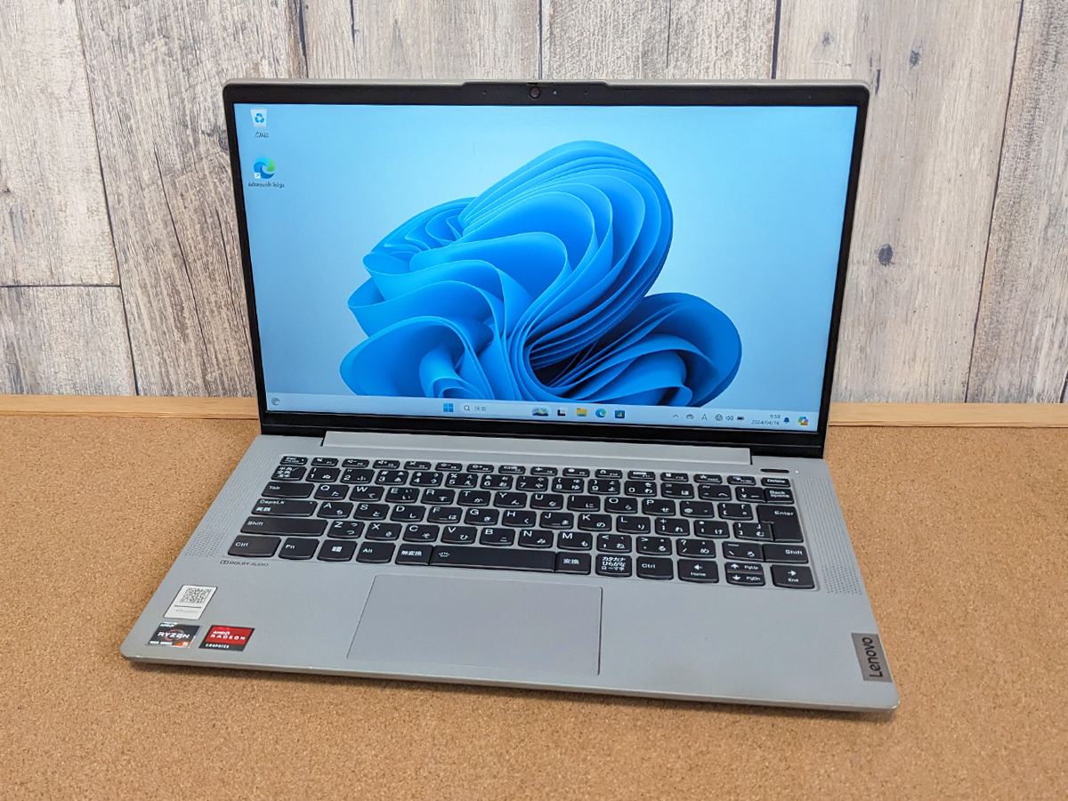 14型★第11世代Core i7を凌駕! 新世代SSD [ Ryzen 5 | メモリ8GB | M.2 SSD NVMe256GB ] Win11 Lenovo 1920×1080 Webカメラ Zoom★240417の画像7