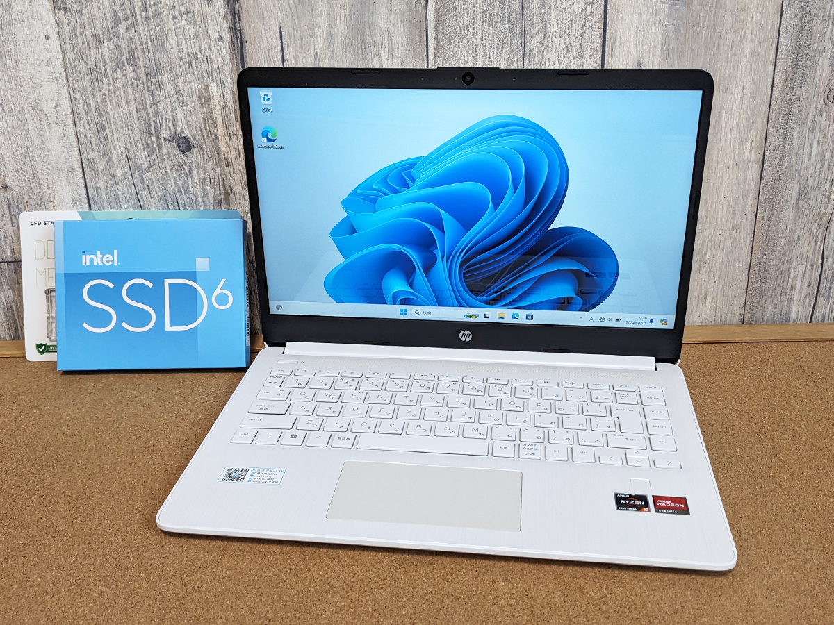 ★液晶美麗IPS★14型 約1.36kg 第13世代 Core i7に迫る! 新世代SSD! Windows11 [ Ryzen 5 | 32GB | M.2 SSD 1TB ] HP Webカメラ★240337_画像7