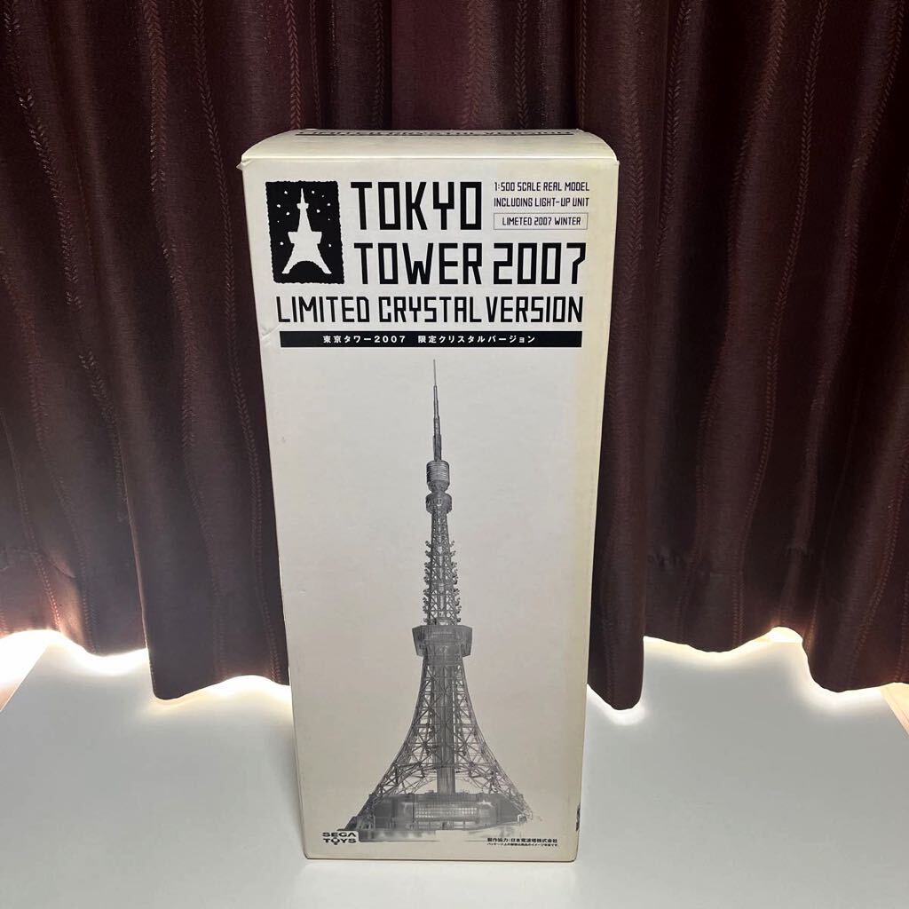 東京タワー 2007 限定 クリスタルバージョン セガトイズ 箱開封 ブリスター未開封 未使用 ジオラマ 模型 送料無料_画像1