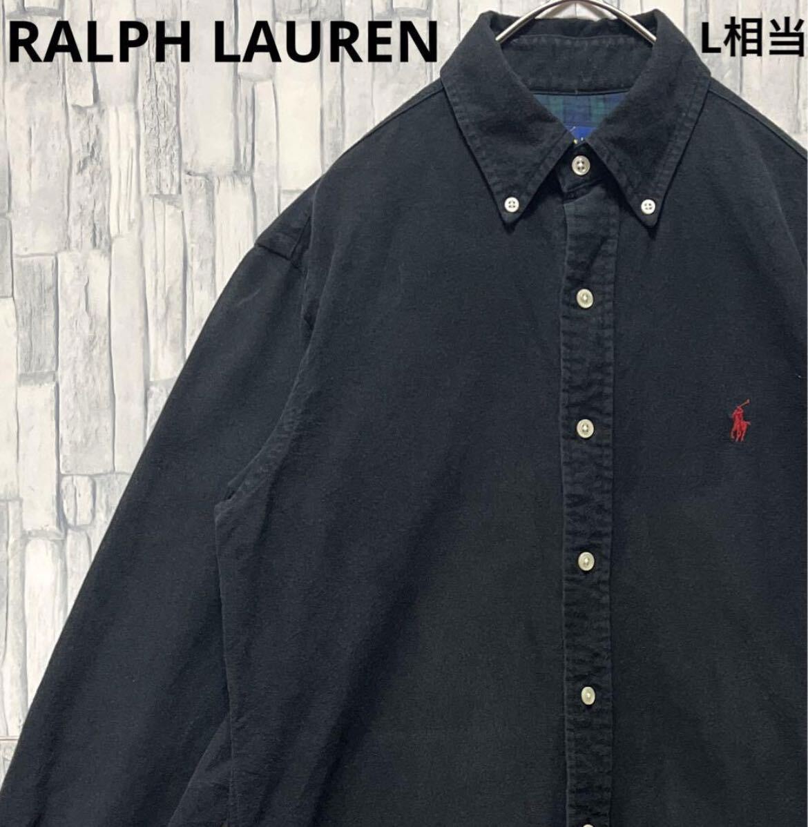 RALPH LAUREN ラルフローレン 長袖 BDシャツ ボタンダウンシャツ オックスフォード ポニー シンプルロゴ 刺繍ロゴ サイズXS ブラック