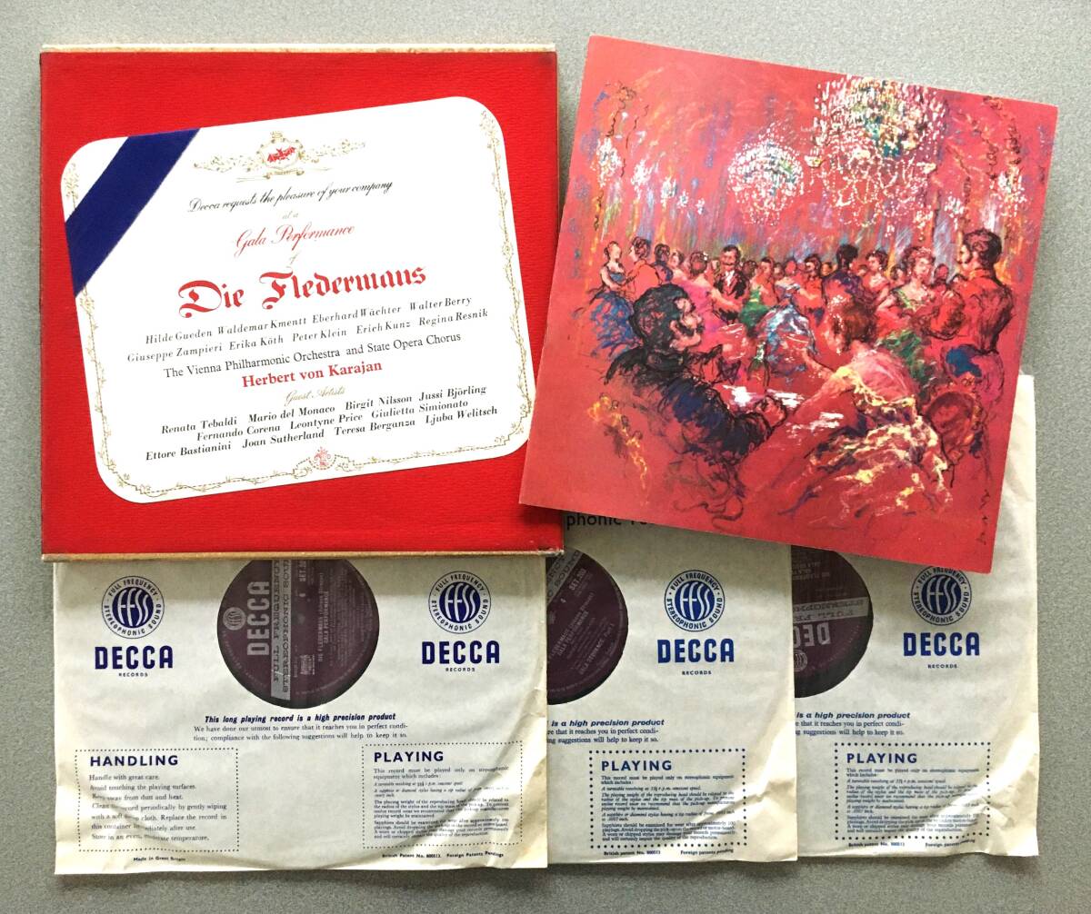 英DECCA オリジナルSET ED1 カラヤン ギューデン 「こうもり」全曲 最高峰録音 絢爛豪華なGala付き3LP完全版 レコード史に残る宝盤の画像3