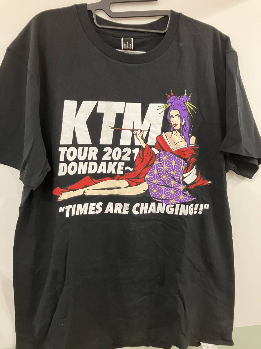 【5693】KTM ケツメイシ 2021 ツアーTシャツ L DONDAKE どんだけ～ タオルセット ケツメ グッズ 限定の画像1