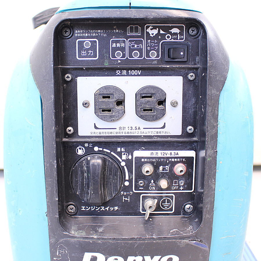 DENYO/デンヨー GE-1400SS-IV 1.4kVA ポータブルインバーター発電機　　_画像5