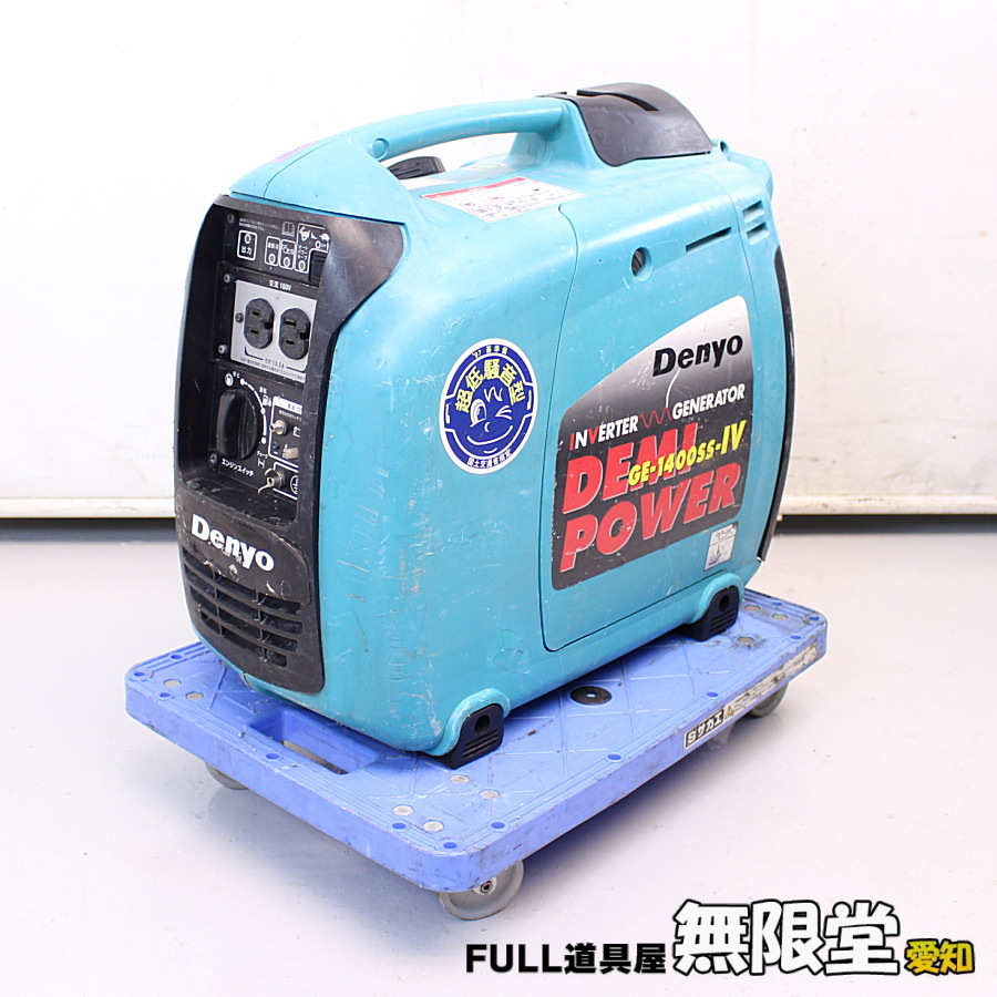 45455円 アンティーク調 バロック調 ゴシック調 ブラック 45455円 アンティーク調 バロック調 ゴシック調 ブラック
