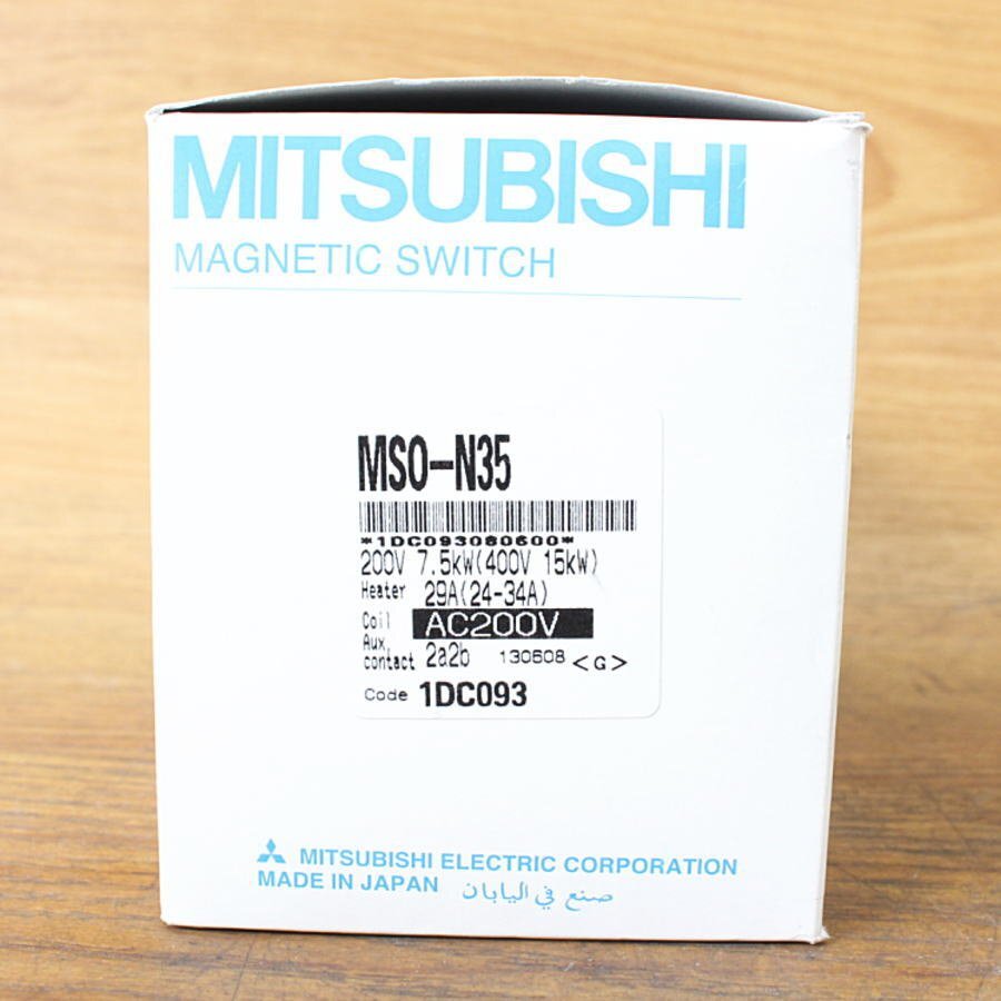 未使用)三菱/MITSUBISHI MSO-N35 電磁開閉器 マグネットスイッチの画像9