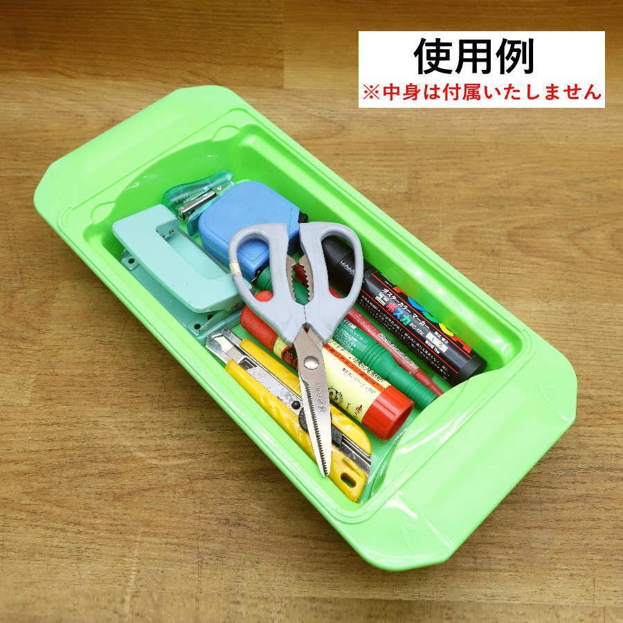 [現状品] 16個セット ドル箱 小物/工具ケース 硬質 プラスチック 黄緑色_画像9