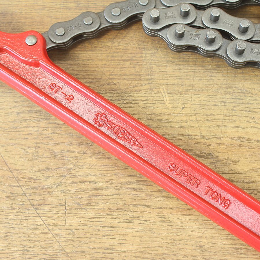  super tool ST-2(ST2) super tongs chain wrench pipe wrench total length 510mm