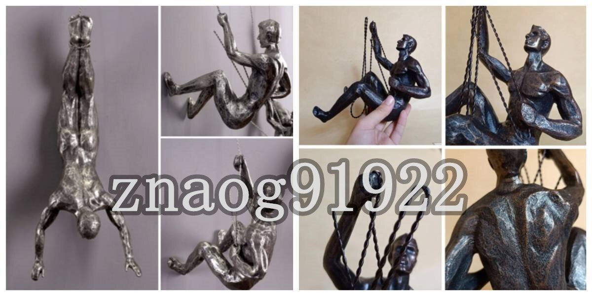 item_image_8