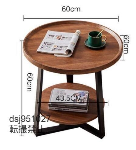 数量限定 サイドテーブル 丸形 別荘 リビング 北欧 木製 コーヒーテーブル 贅沢 ナイトテーブル_画像3