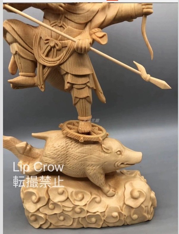 item_image_3