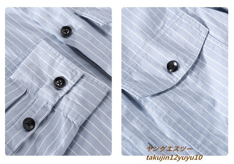 新品 メンズシャツ 長袖シャツ ストライプ柄 ワイシャツ ヴィンテージ 心地良し ワークシャツ カジュアル 三色選択 ライトブルー 2XL_画像3