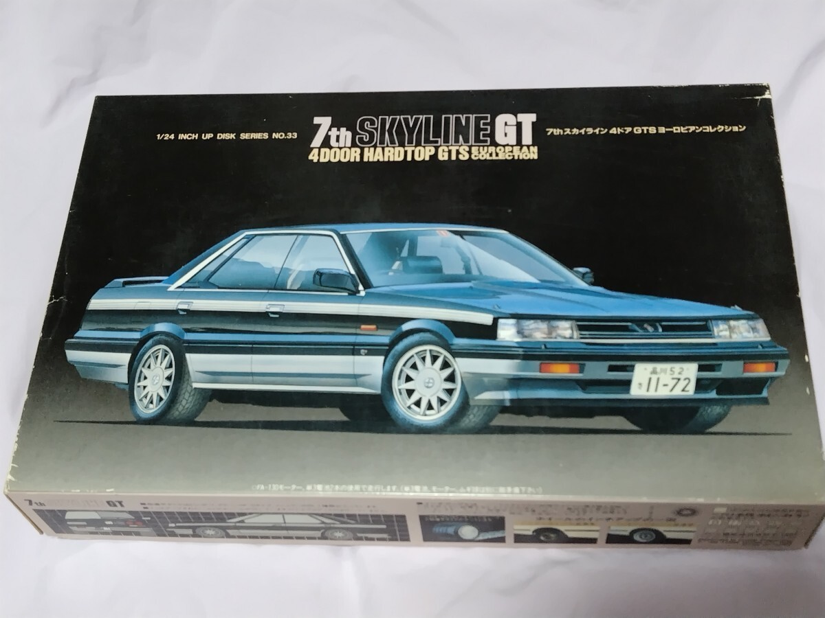  Fujimi 1/24 -inch up 7th Skyline 4-door GTS European collection previous term model not yet constructed out of print FUJIMI R31 postage included 