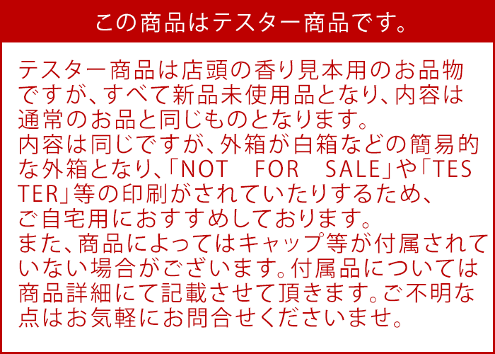 ドルチェ&ガッバーナ ジ ワン ウーマン EDP SP 75ml ザ ワン パルファムスプレー【新品未使用・テスター商品】_画像2