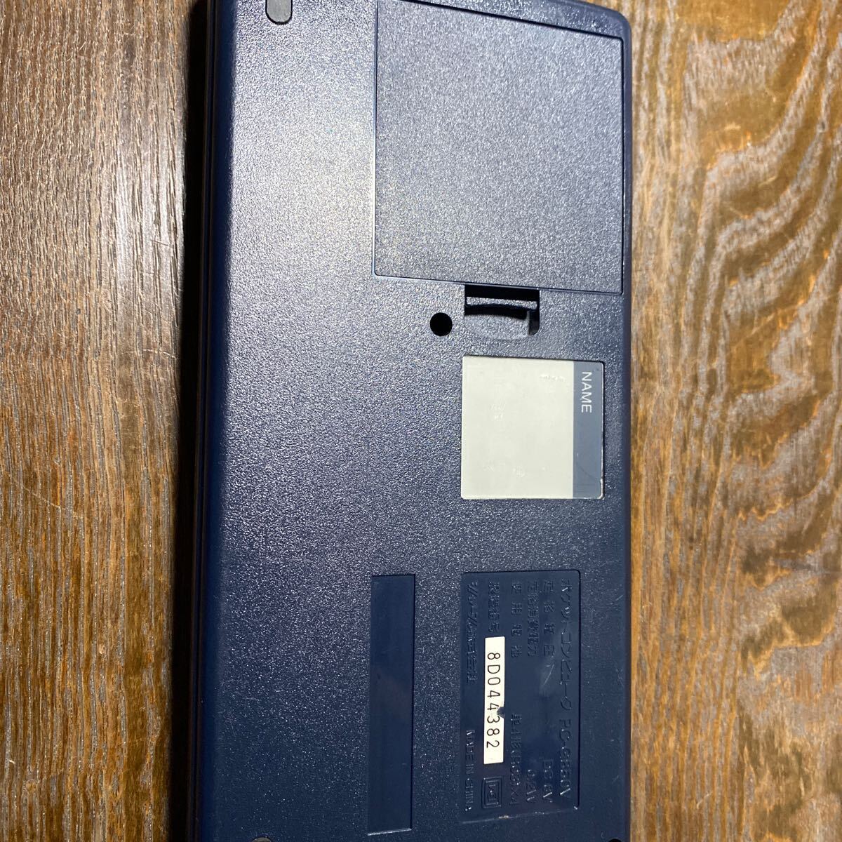 SHARP PC-G850V ポケットコンピュータ の画像6