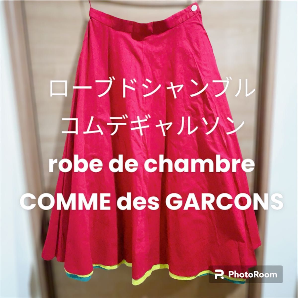 ローブドシャンブル コムデギャルソン/robe de chambre COMME des GARCONS スカート