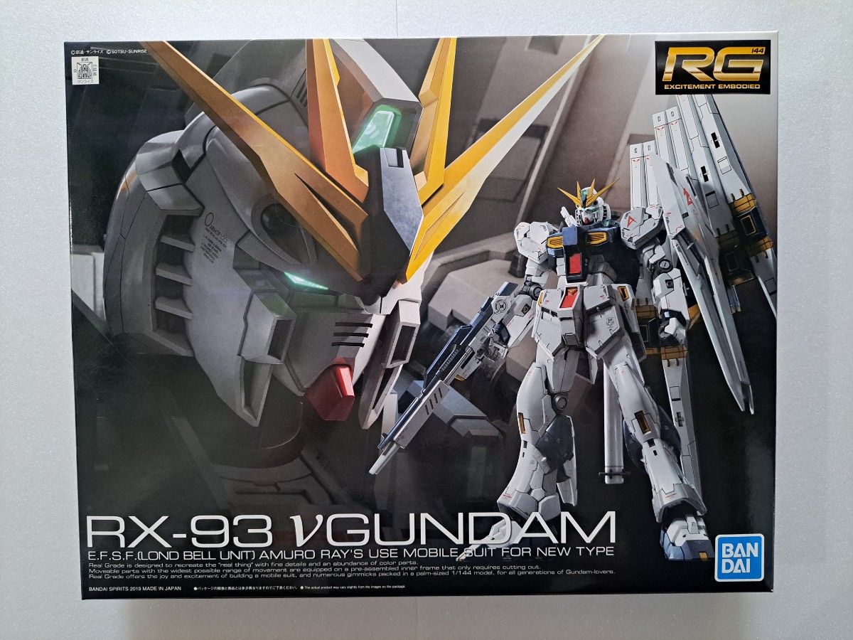 MG RX-75 ガンタンク 1/100スケール RG RX-93 νガンダム 1/144 MG RX-75 ガンタンク 1/100スケール RG RX-93 νガンダム 1/144