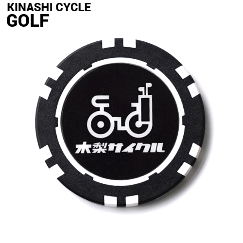 1個 新品【KINASHI CYCLE GOLF ゴルフマーカー(プロゴルファー猿) 木梨サイクル ゴルフ プロゴルファー猿 コラボレーション ゴルフマーカーの画像3