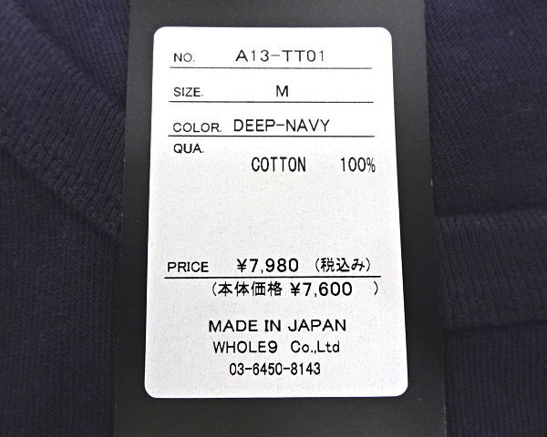 M 新品【HBNS MIL POCKET TANK TOP DEEP-NAVY A13-TT01 HABANOS ハバノス ミリタリーポケット タンクトップ ディープ-ネイビー】_画像7