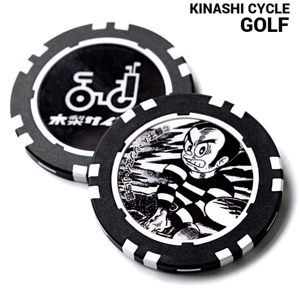 1個 新品【KINASHI CYCLE GOLF ゴルフマーカー(プロゴルファー猿) 木梨サイクル ゴルフ プロゴルファー猿 コラボレーション ゴルフマーカーの画像1